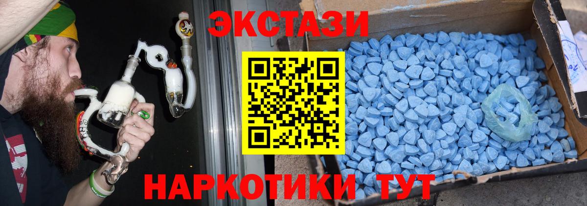 Метадон Бузулук