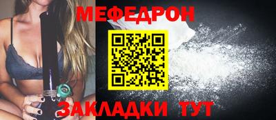 хмурый Ликино-Дулёво
