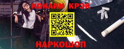 хмурый Ликино-Дулёво