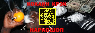 хмурый Ликино-Дулёво