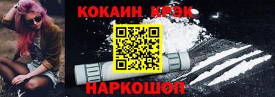 хмурый Ликино-Дулёво
