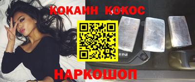 хмурый Ликино-Дулёво