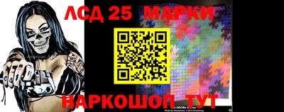 ALPHA PVP Лесосибирск