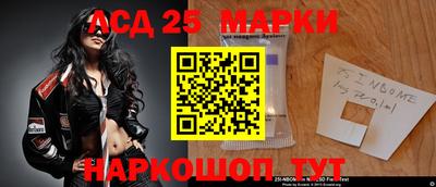винт Боровичи
