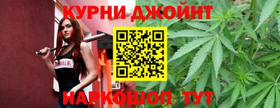 мдма Ливны