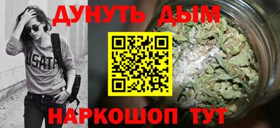 хмурый Ликино-Дулёво