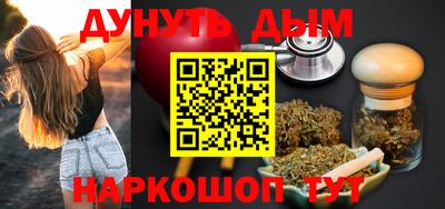 хмурый Ликино-Дулёво