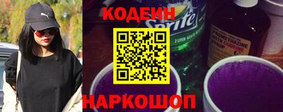 ALPHA PVP Лесосибирск