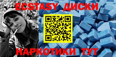 героин Берёзовский