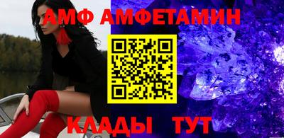 хмурый Ликино-Дулёво