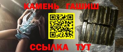 мдма Ливны