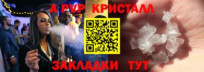 хмурый Ликино-Дулёво