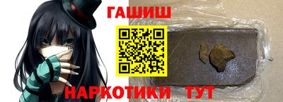 ALPHA PVP Лесосибирск
