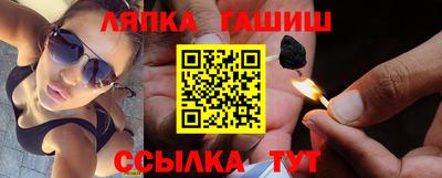 хмурый Ликино-Дулёво