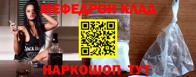 ALPHA PVP Лесосибирск