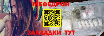 хмурый Ликино-Дулёво