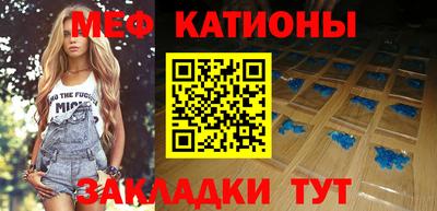 ALPHA PVP Лесосибирск