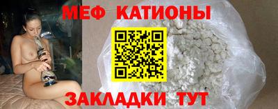 ALPHA PVP Лесосибирск