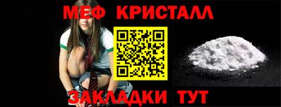 хмурый Ликино-Дулёво