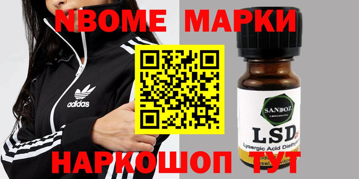 Бузулук  ЛСД экстази ecstasy  ЛСД экстази ecstasy  Вход с VPN 